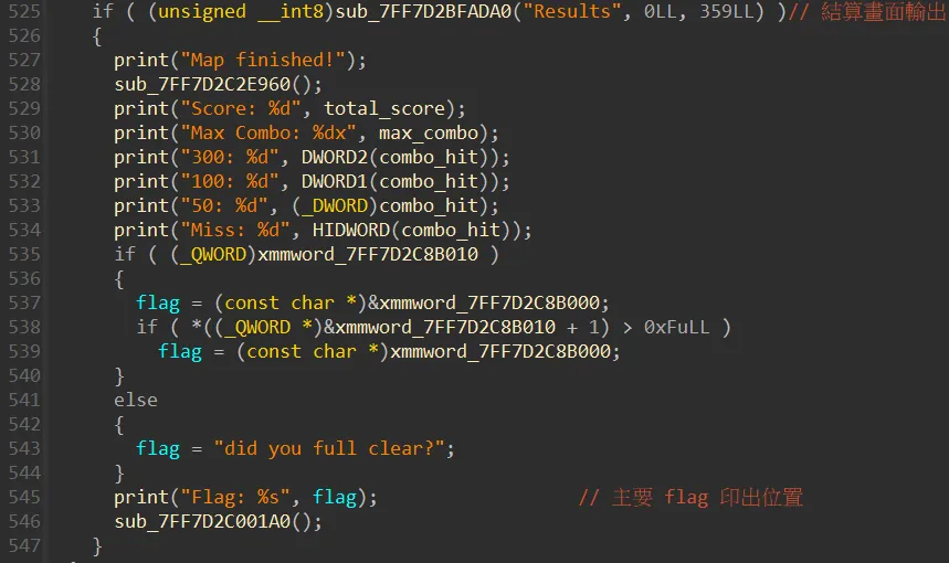 結算畫面印出位置(改名) image